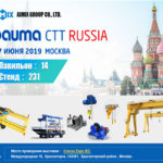 Купить подъемные оборудования из Китая
